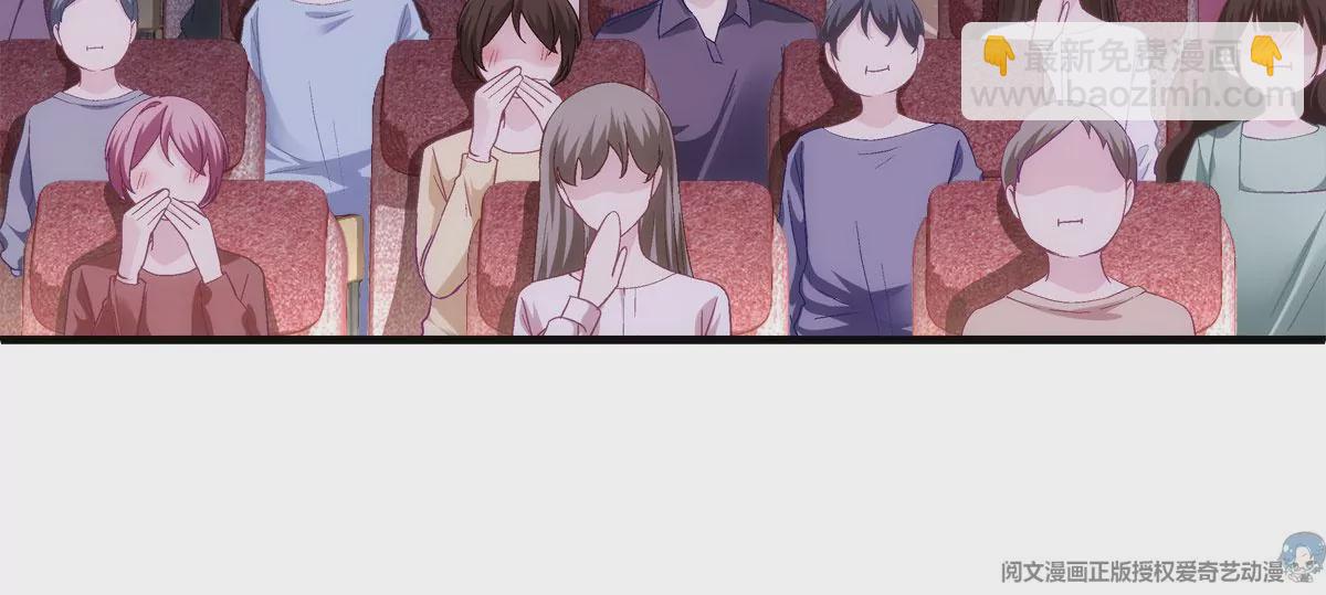 054 输不起就不要比！(1/2)-第55话