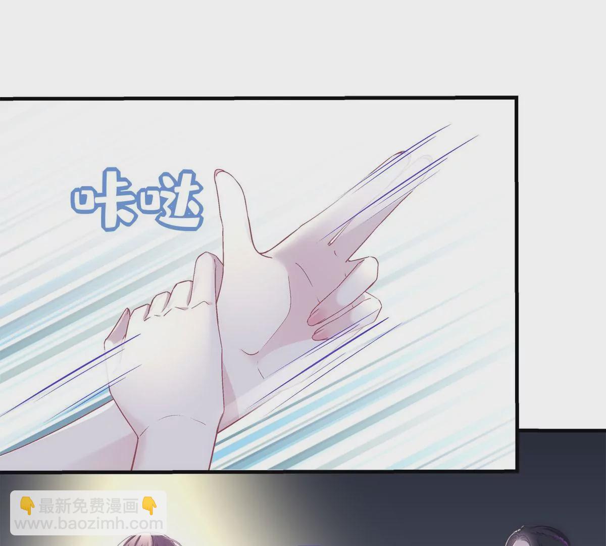 054 输不起就不要比！(1/2)-第55话