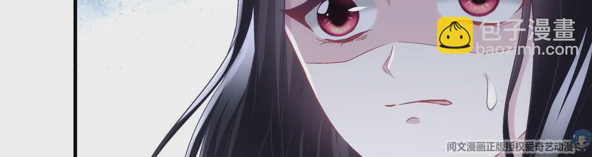 054 输不起就不要比！(1/2)-第55话