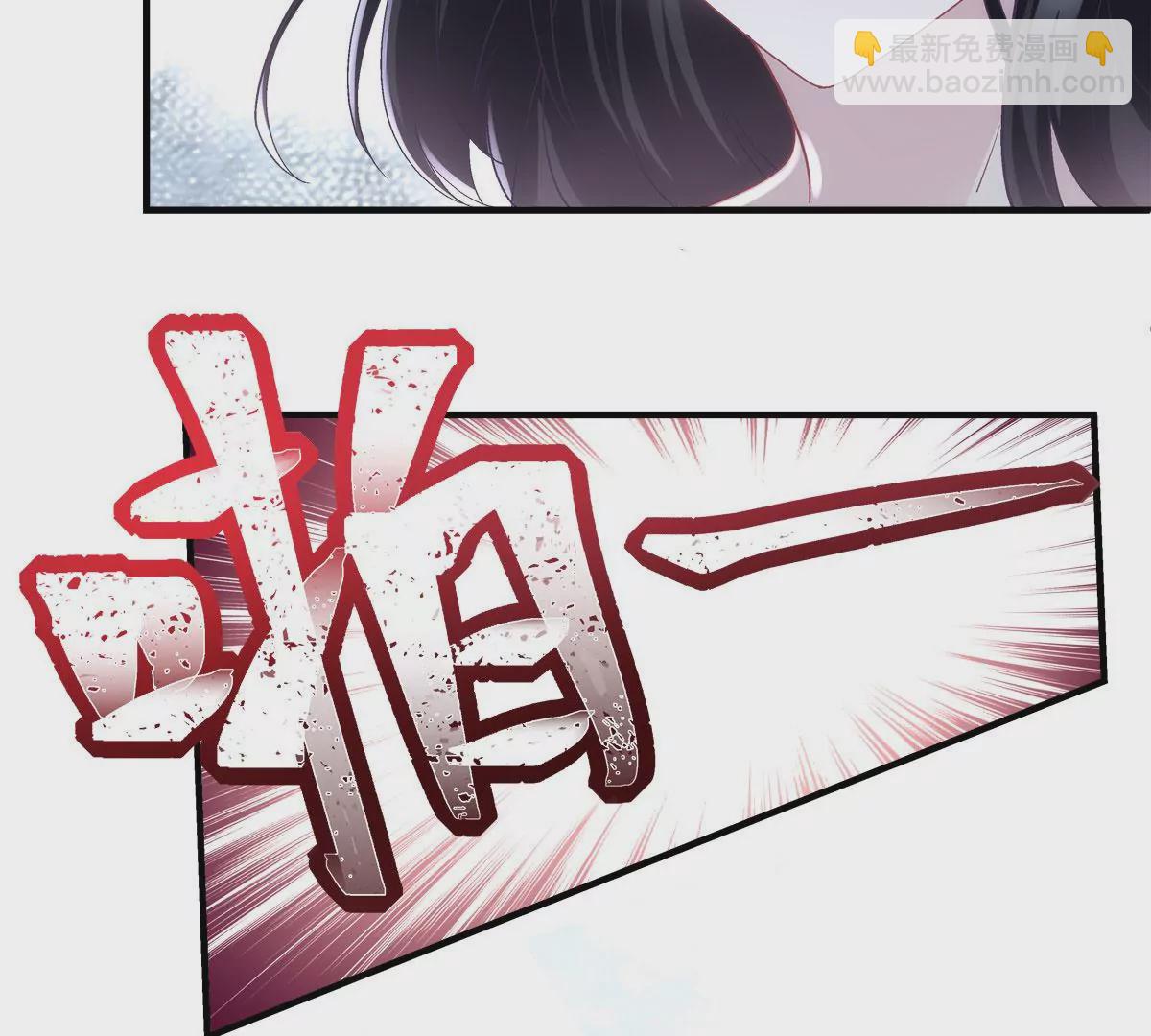 054 输不起就不要比！(1/2)-第55话