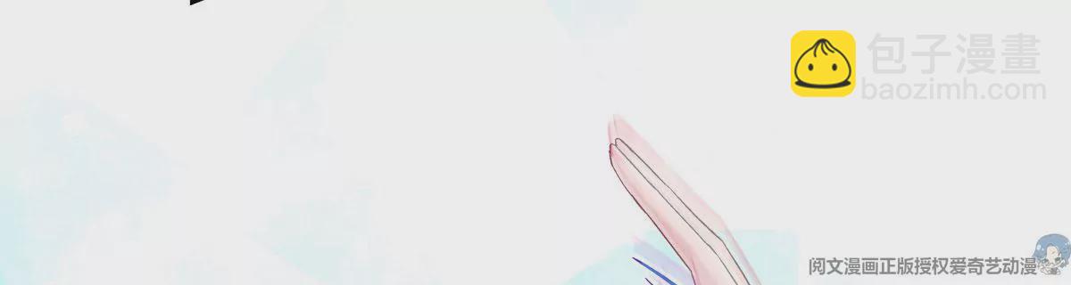 054 输不起就不要比！(1/2)-第55话