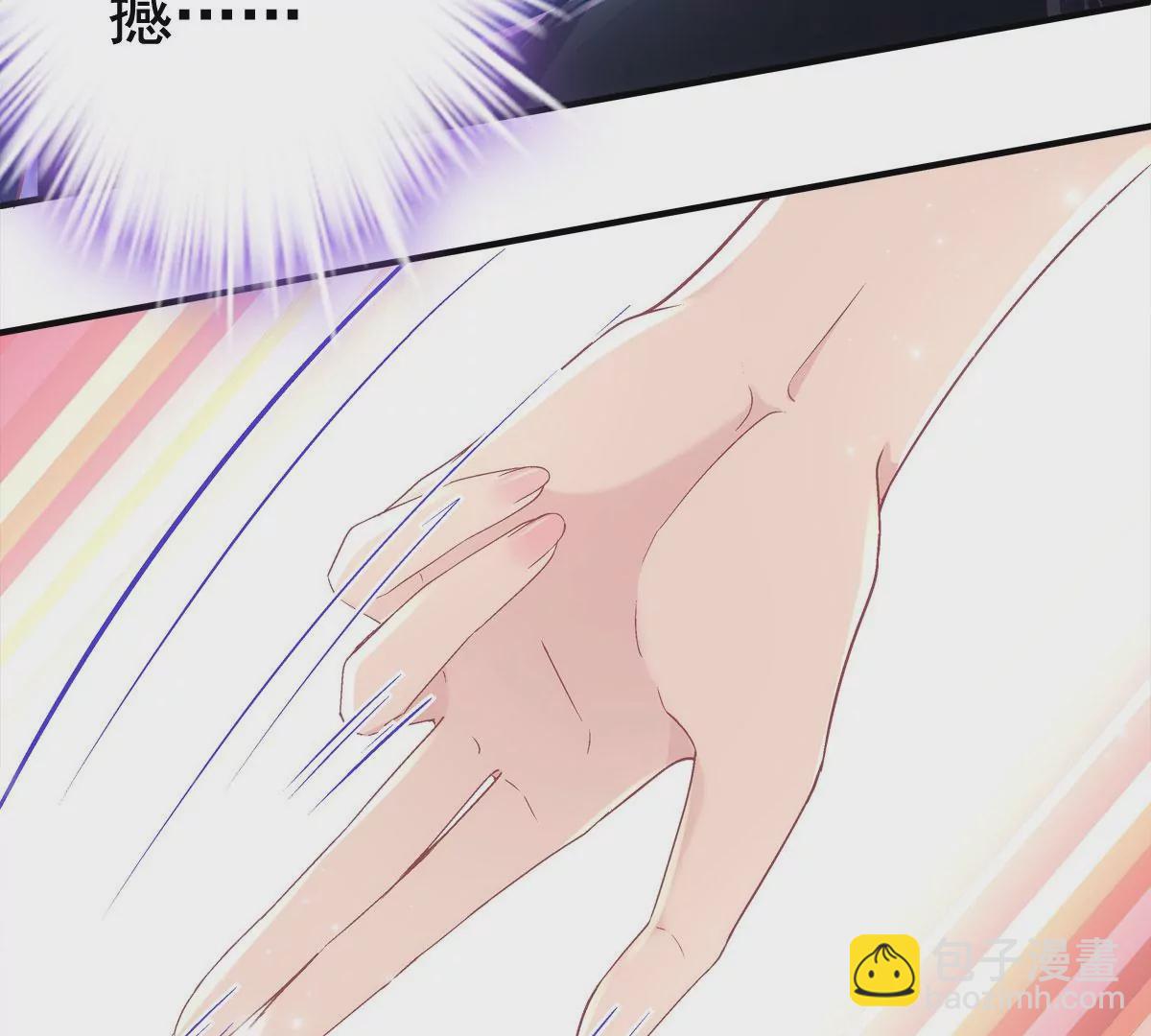 054 输不起就不要比！(1/2)-第55话