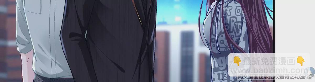 056 他醋了他急了(1/2)-第57话