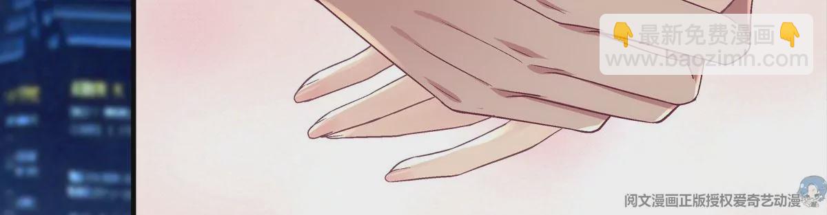 056 他醋了他急了(1/2)-第57话