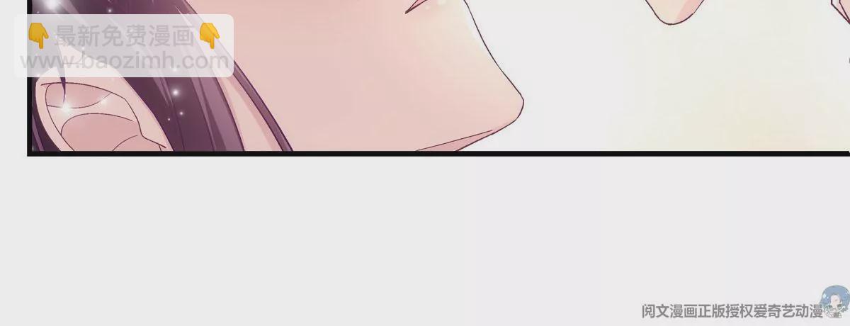 058 不会让你难过(1/2)-第59话