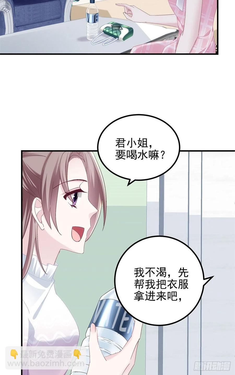 062 见效快，效果强-第63话