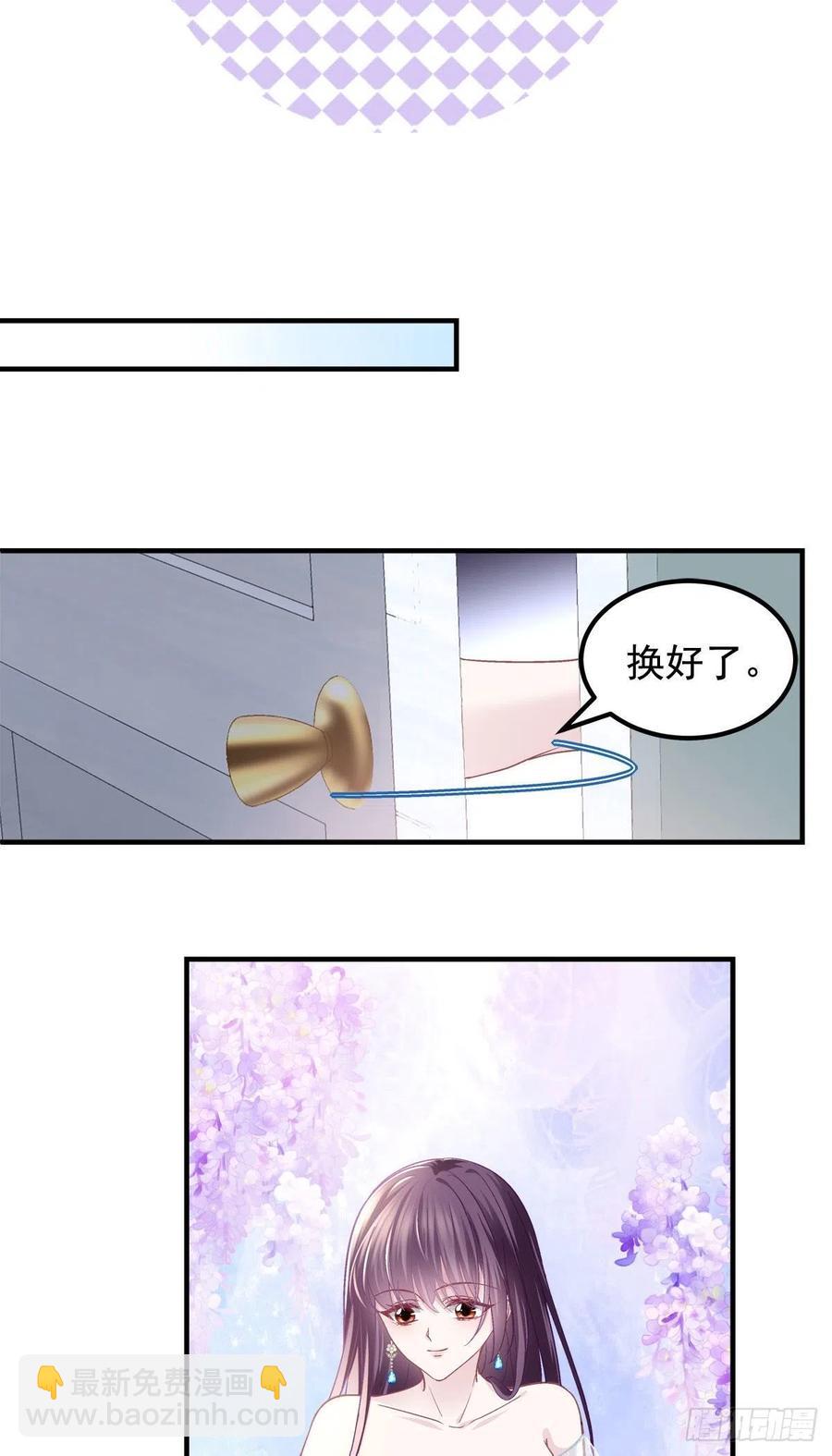 062 见效快，效果强-第63话