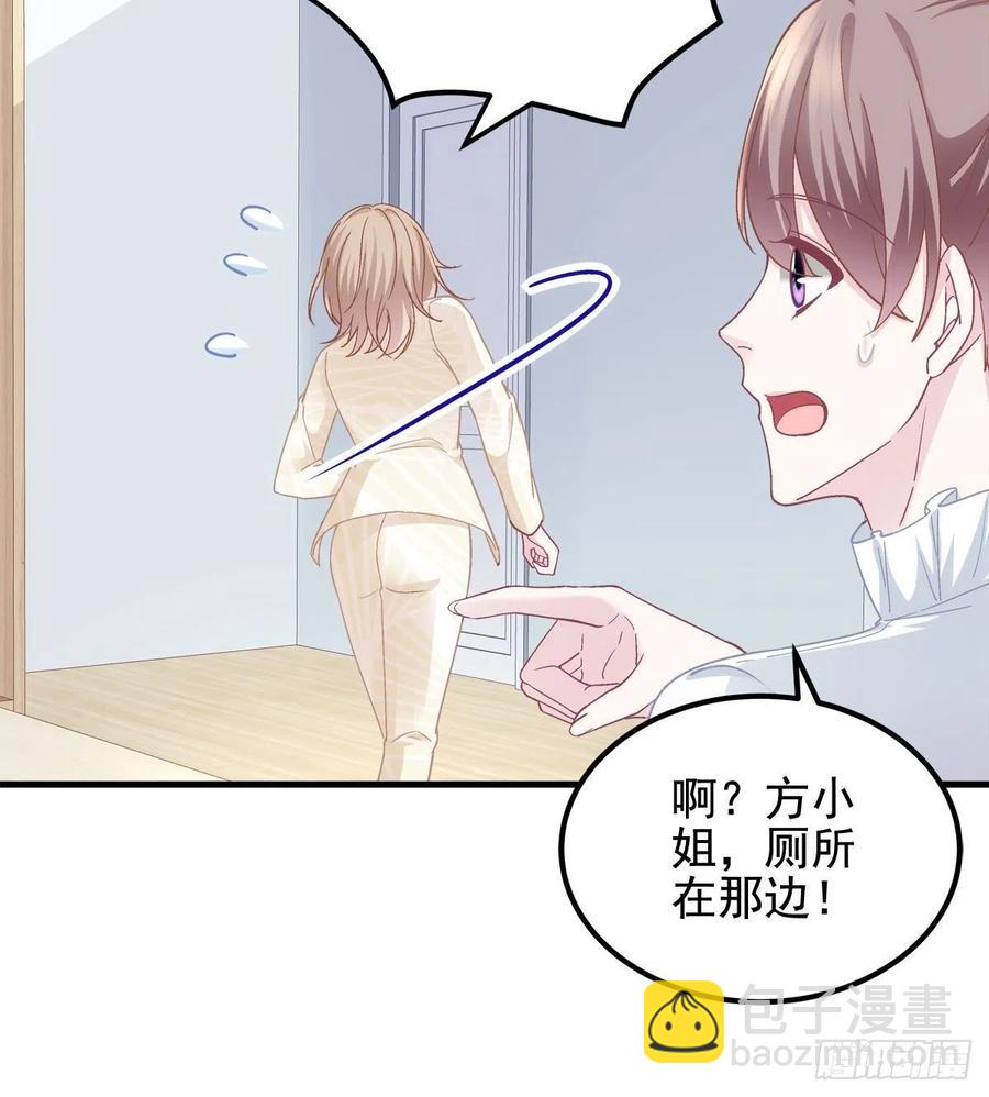062 见效快，效果强-第63话