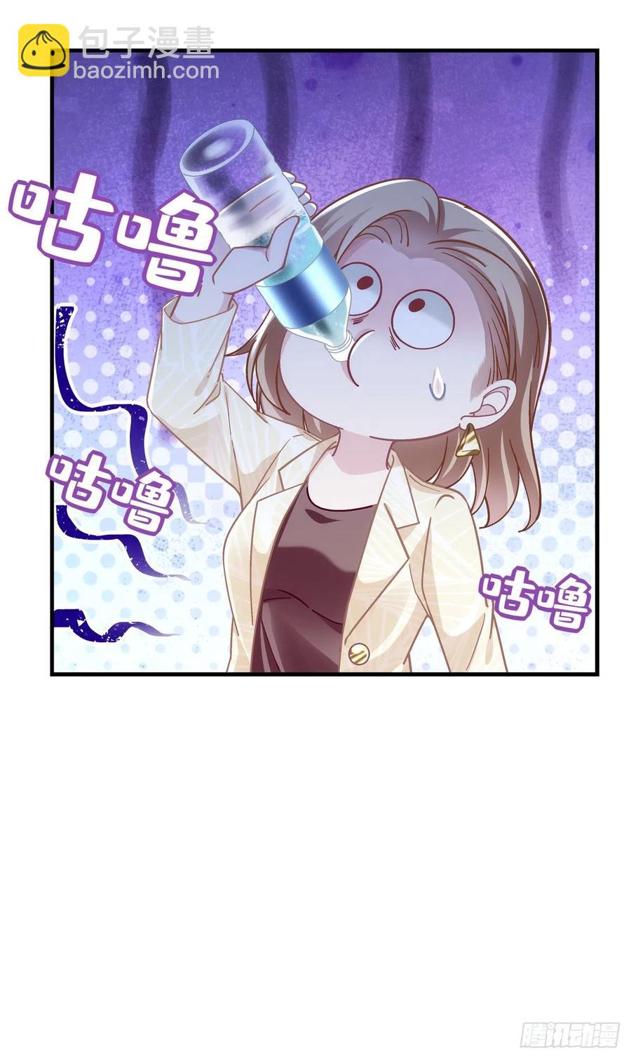 062 见效快，效果强-第63话