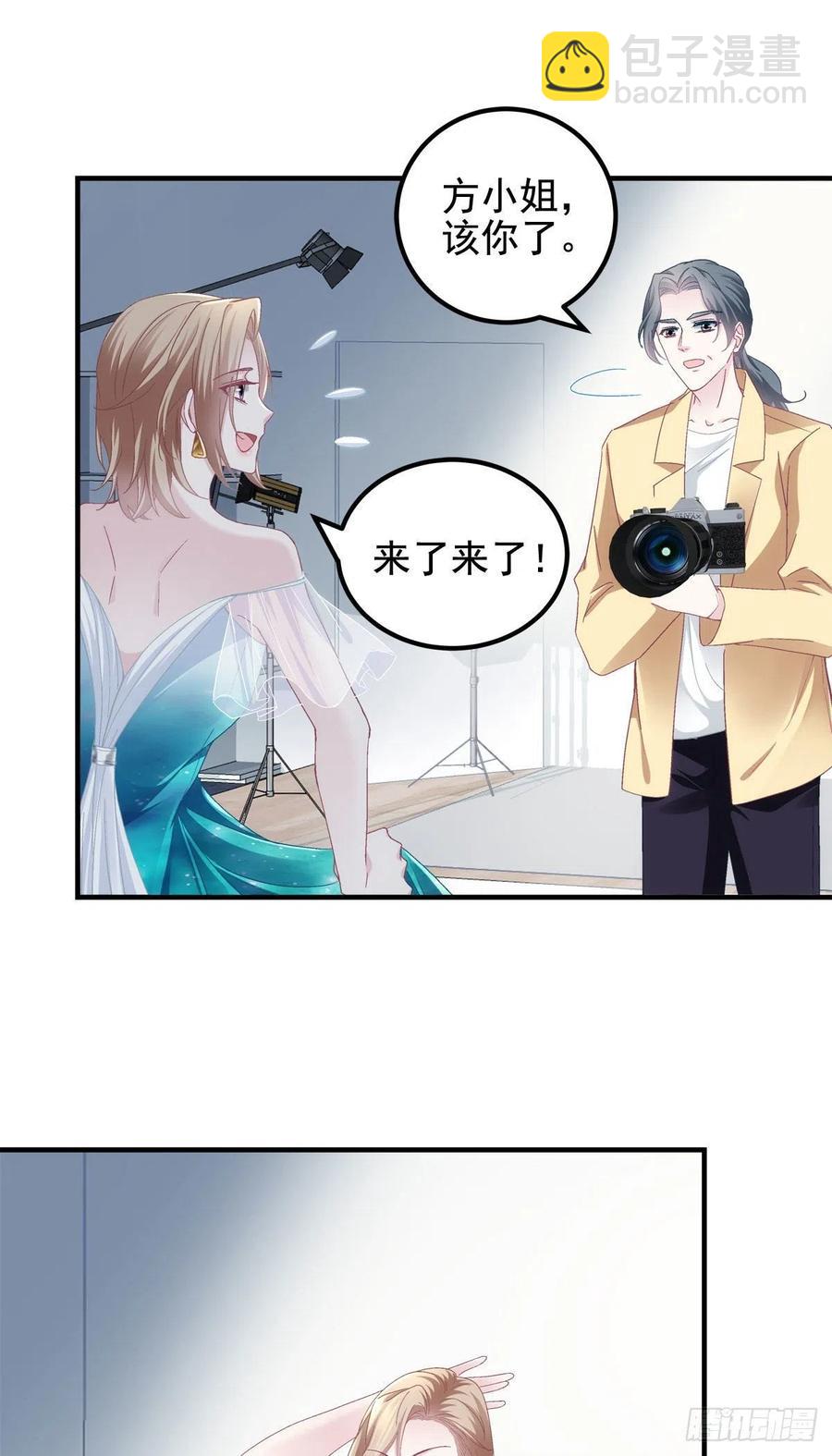 062 见效快，效果强-第63话