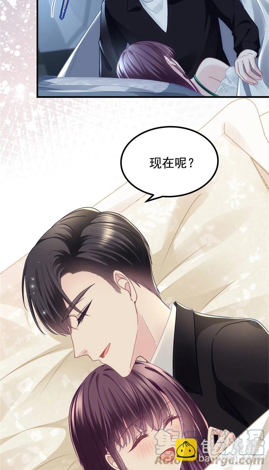 065 现在暖和多了-第67话
