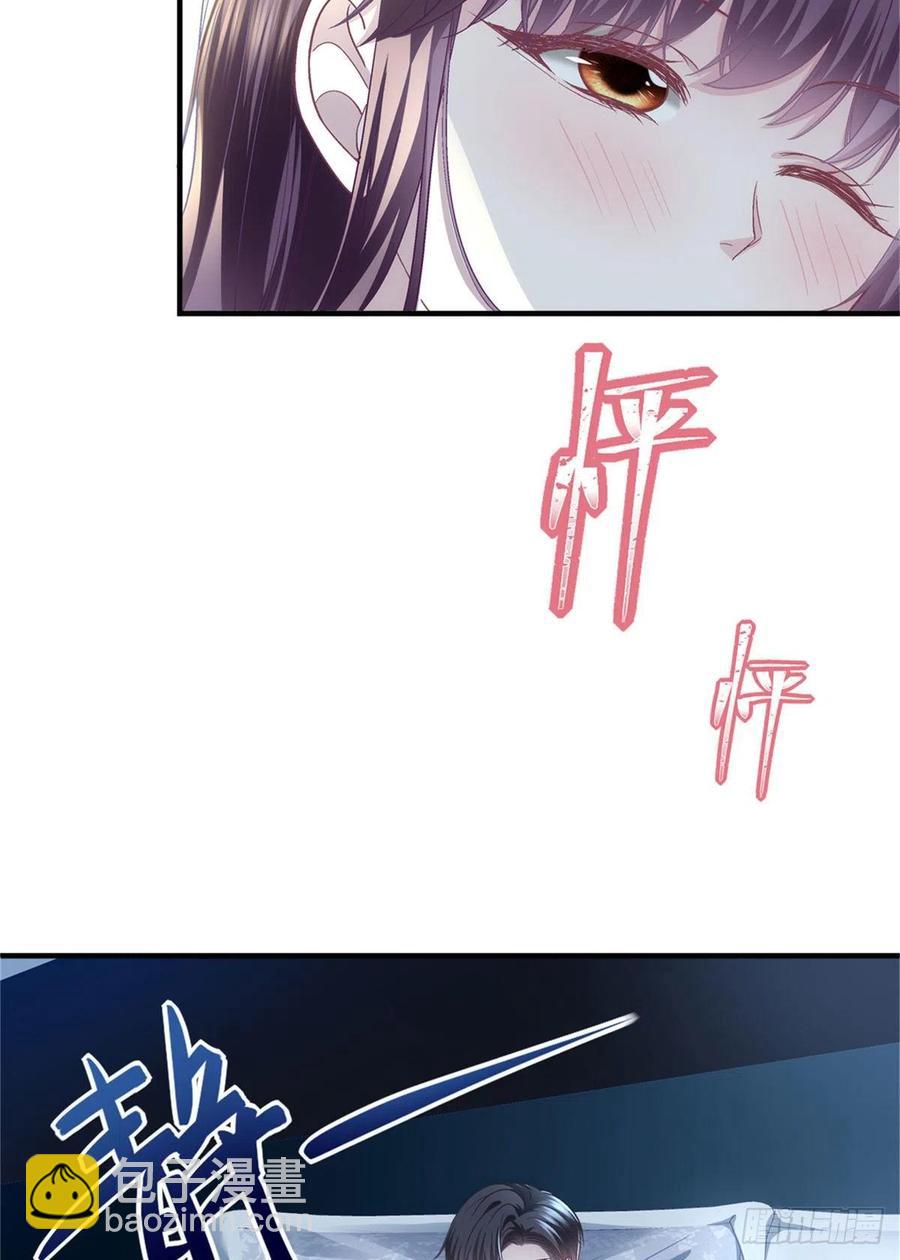 065 现在暖和多了-第67话