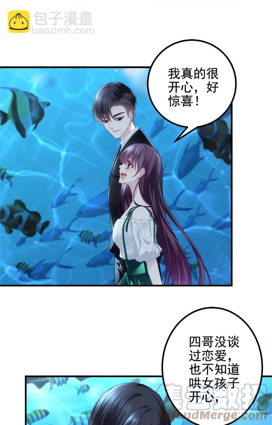 065 现在暖和多了-第67话
