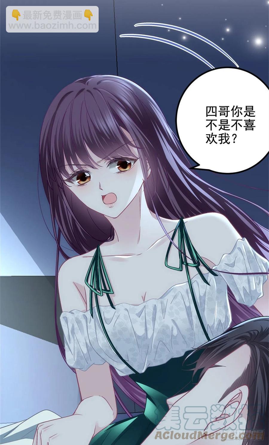 065 现在暖和多了-第67话