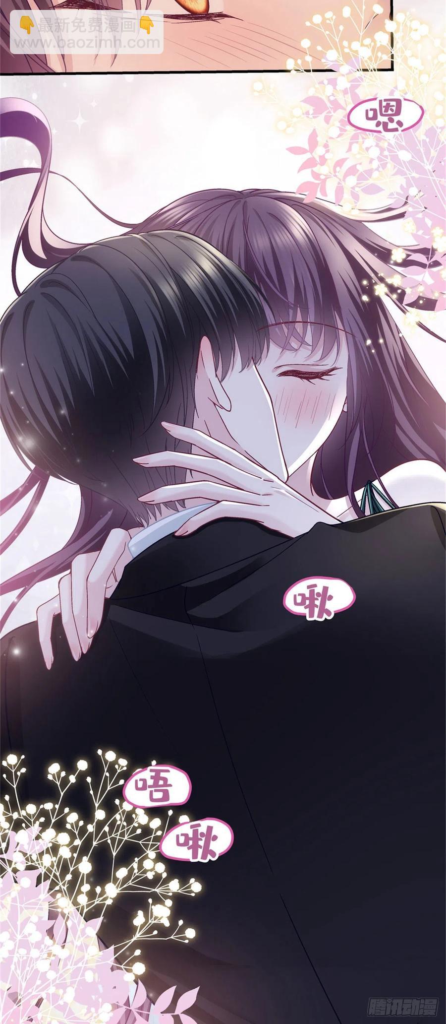 065 现在暖和多了-第67话