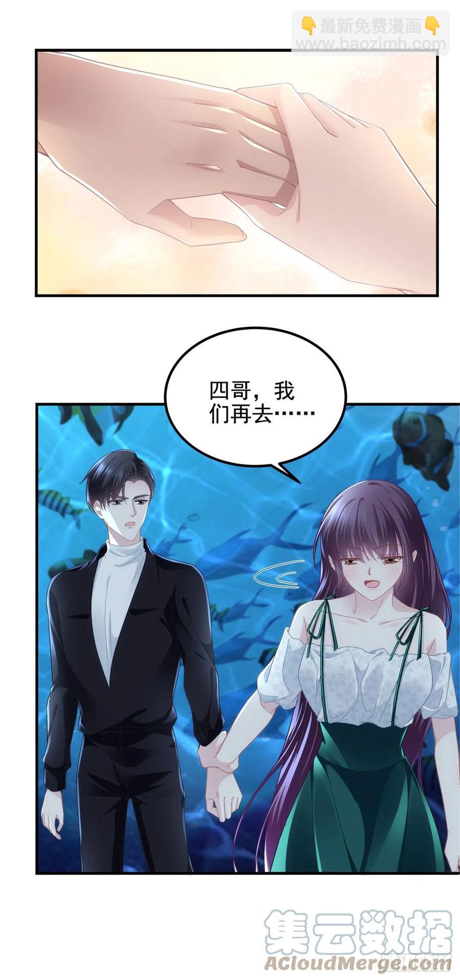 065 现在暖和多了-第67话
