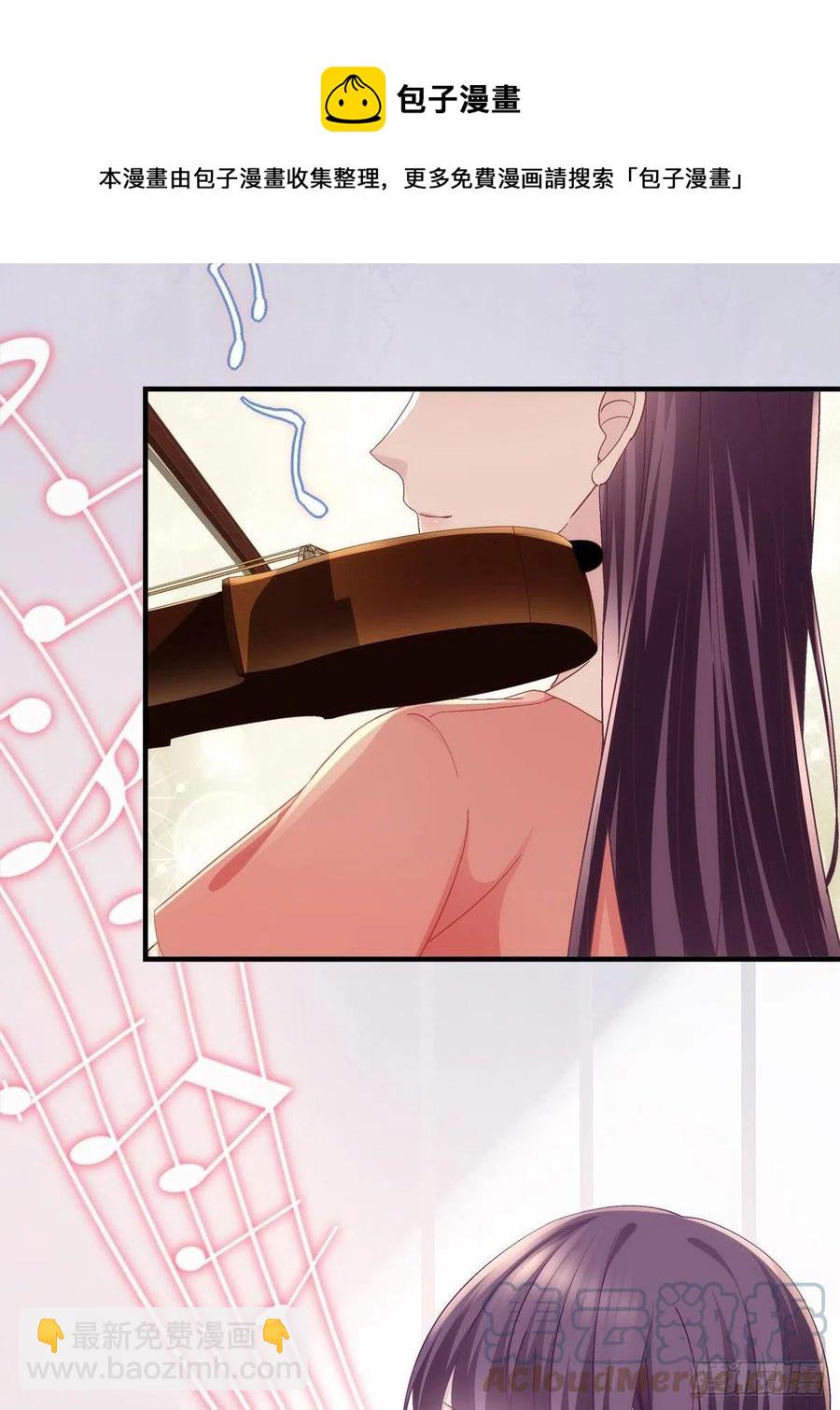069 不喜欢我吗？-第71话