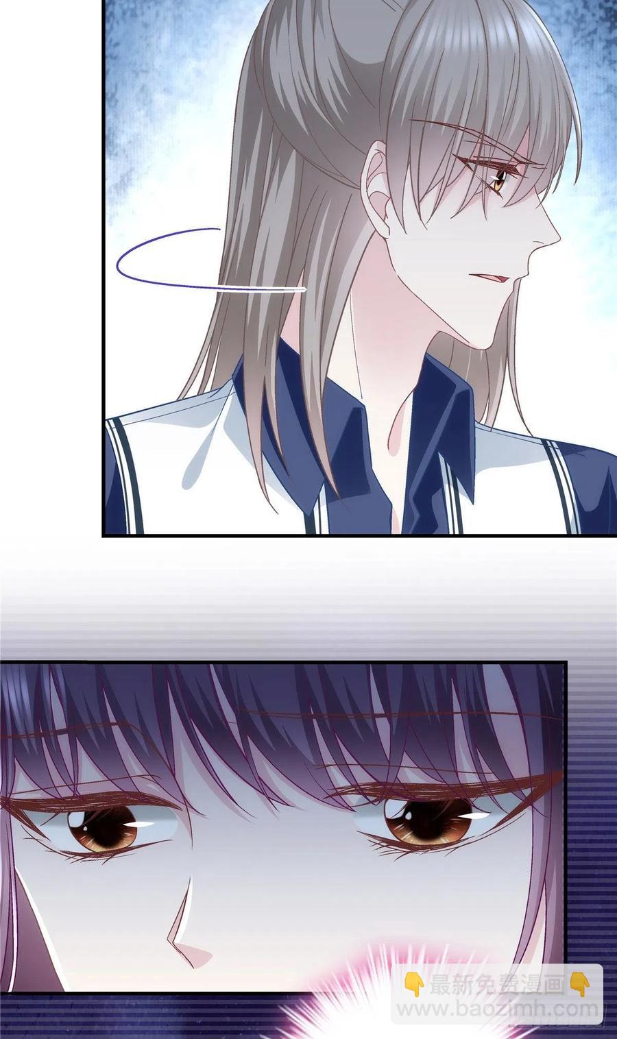 069 不喜欢我吗？-第71话