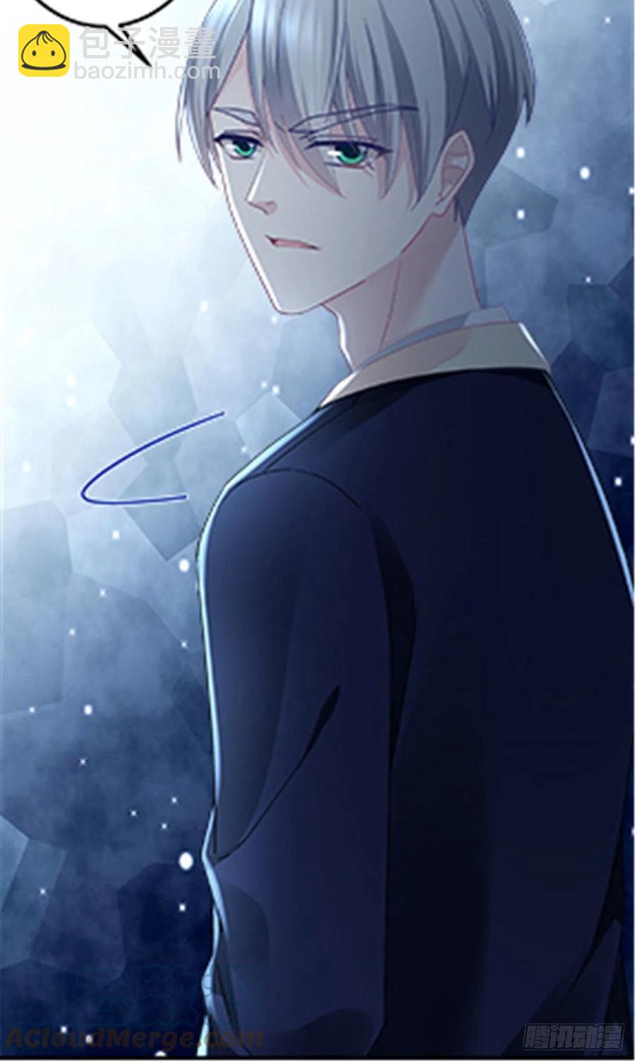 073 不是情侣-第75话