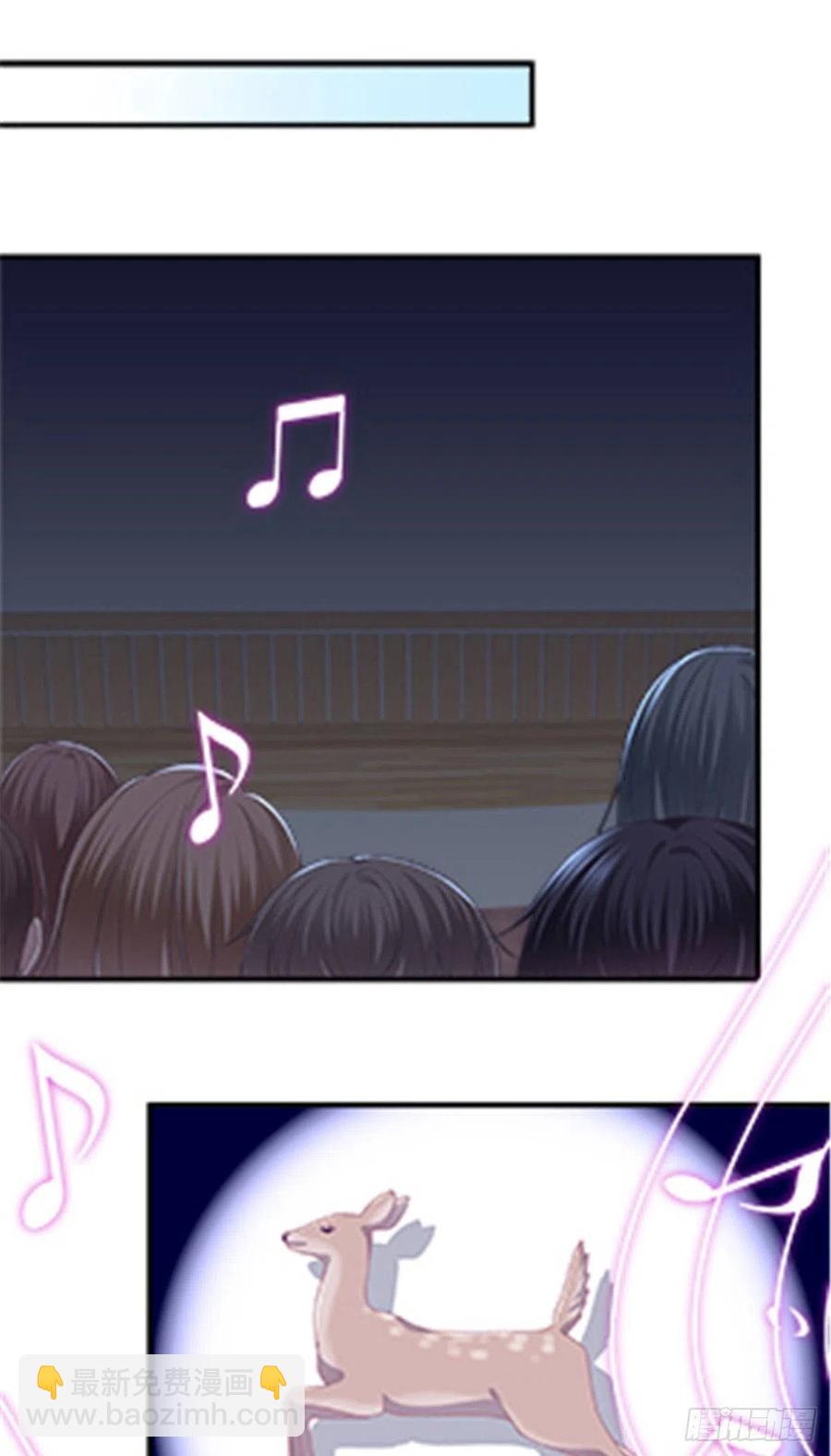 073 不是情侣-第75话