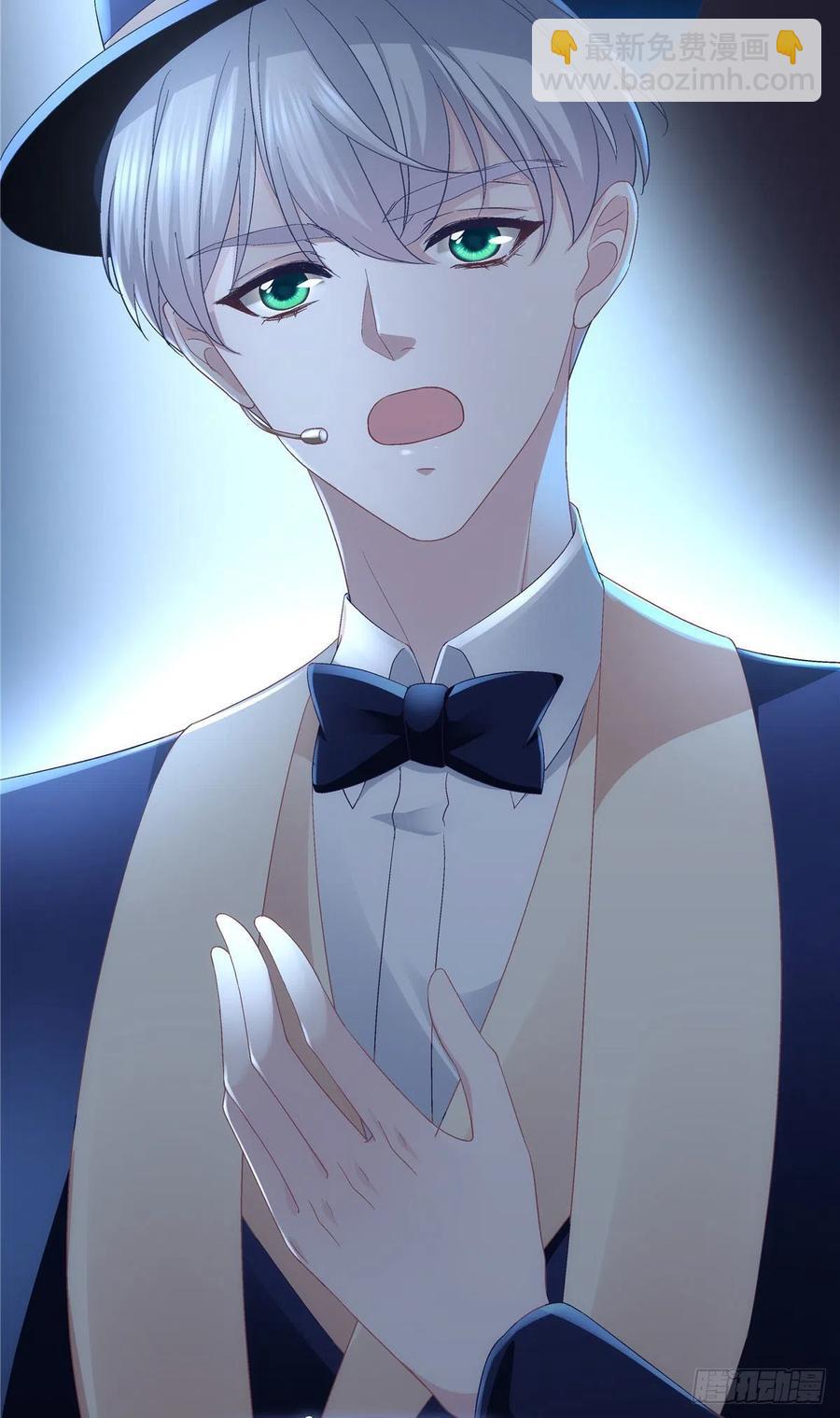073 不是情侣-第75话