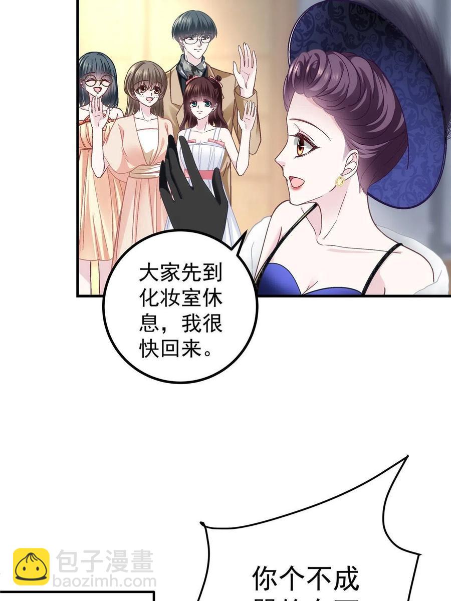 075 我从未离开(1/2)-第77话