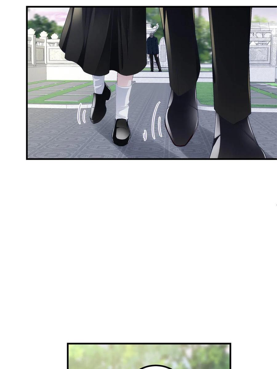 083 你还是很在乎的(1/2)-第85话