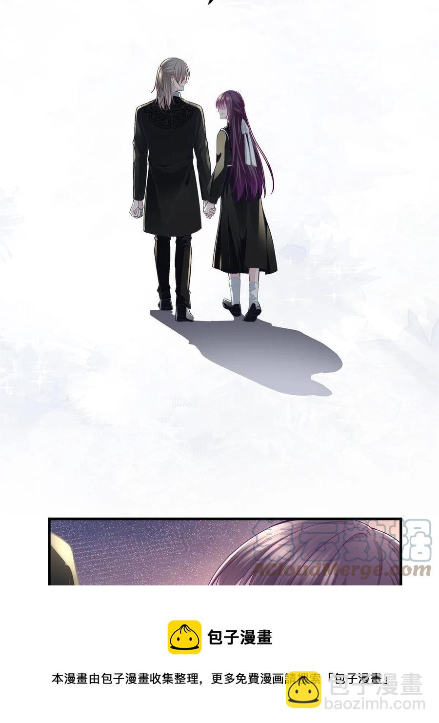 083 你还是很在乎的(1/2)-第85话