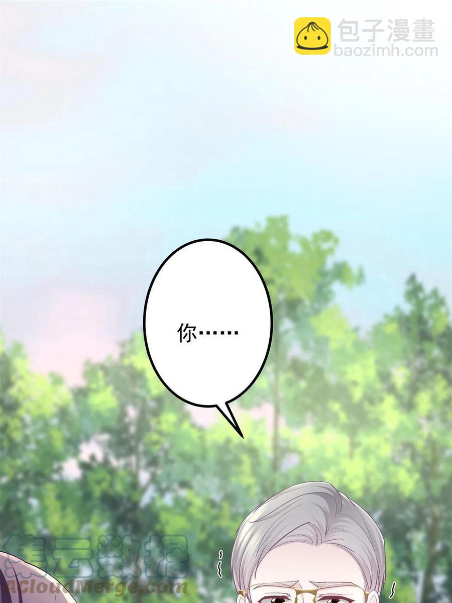 083 你还是很在乎的(1/2)-第85话