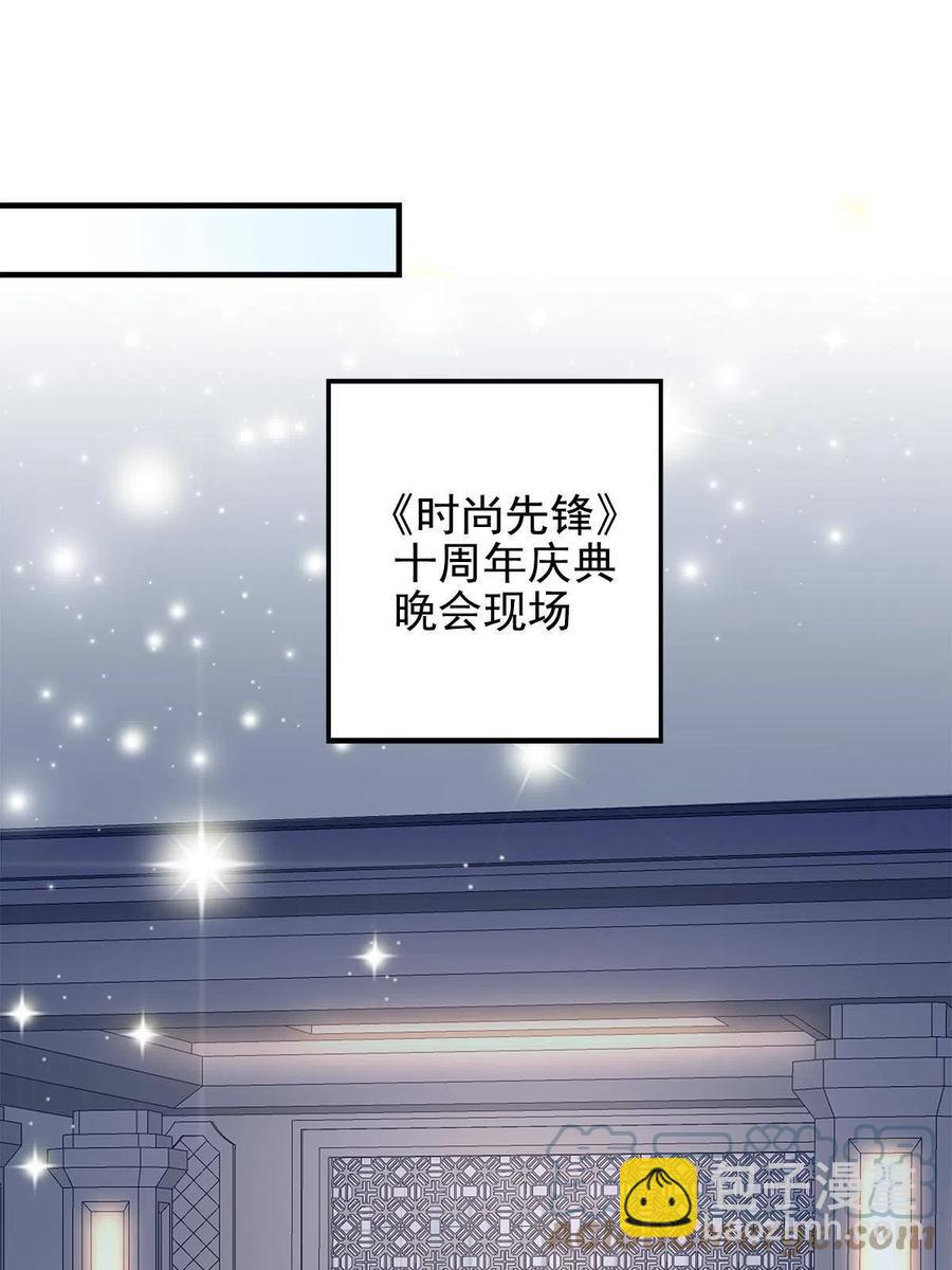 087 轻轻，你选哪件？(1/2)-第89话