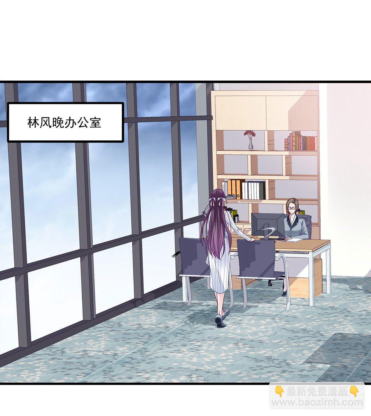 07 四哥还是心疼我的(1/2)-第7话