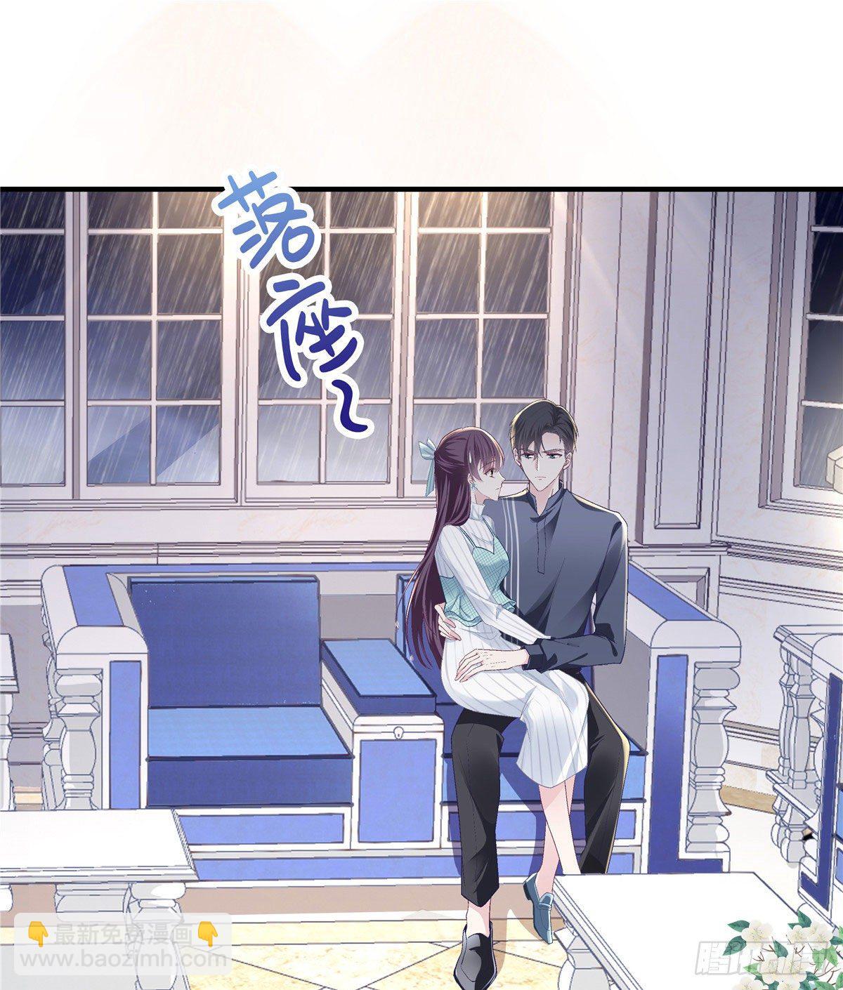 07 四哥还是心疼我的(1/2)-第7话