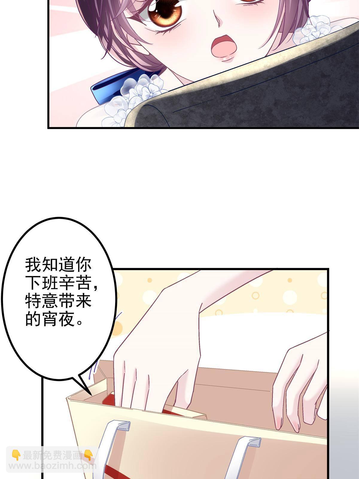 089 有点热(1/2)-第91话