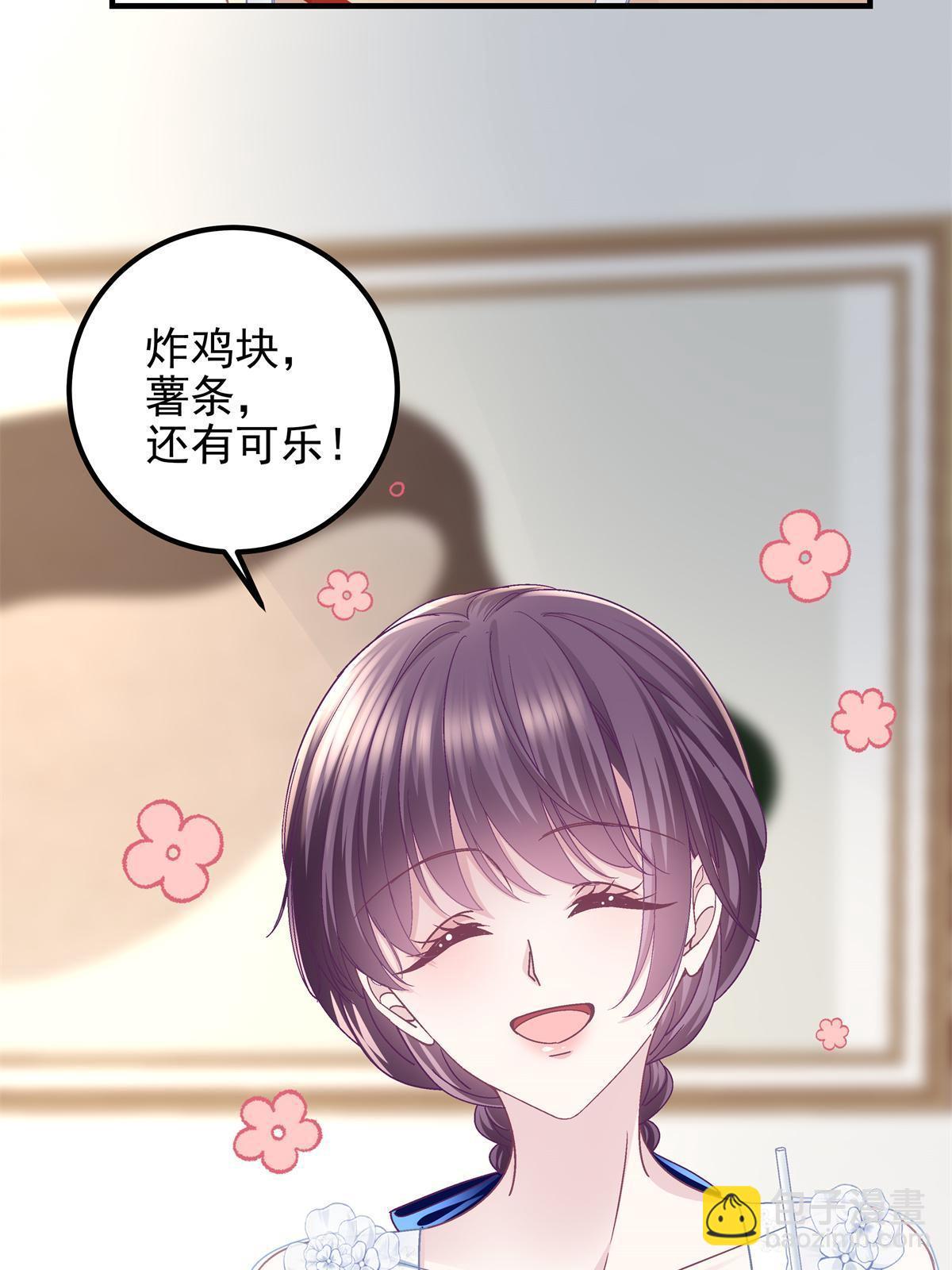 089 有点热(1/2)-第91话