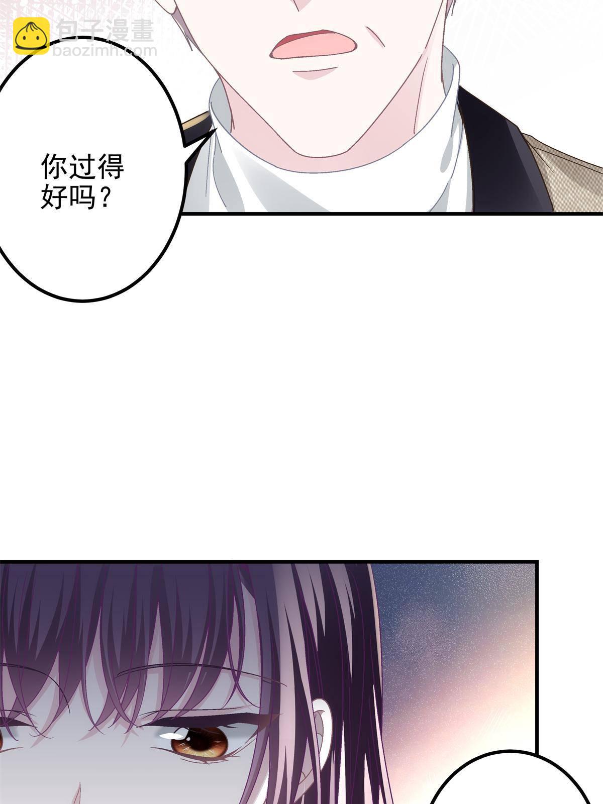 091 男神女神不冲突(1/2)-第93话