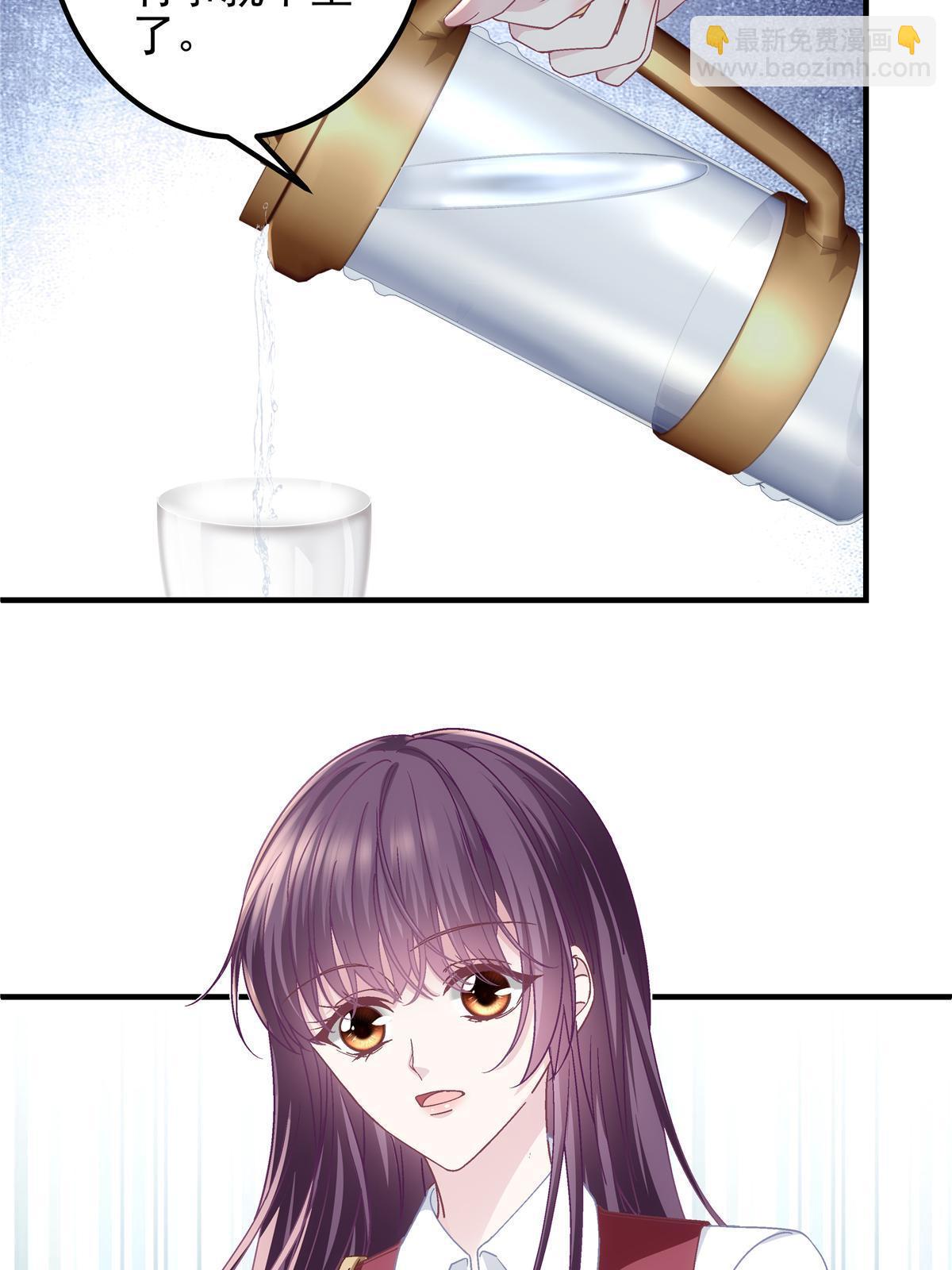 093 想泡妞的登徒子(1/2)-第95话