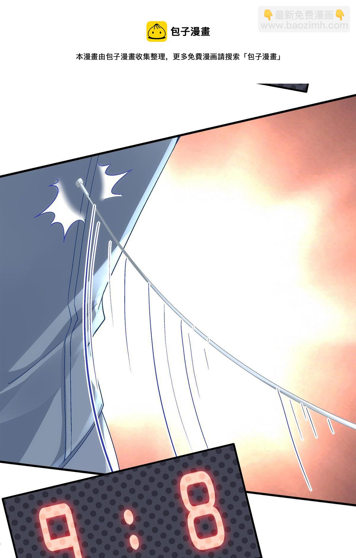 093 想泡妞的登徒子(1/2)-第95话