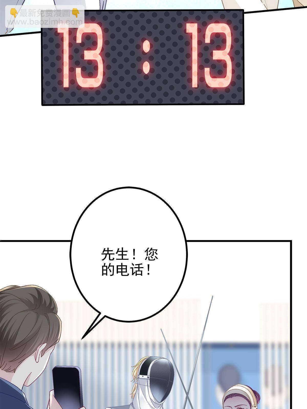 093 想泡妞的登徒子(1/2)-第95话