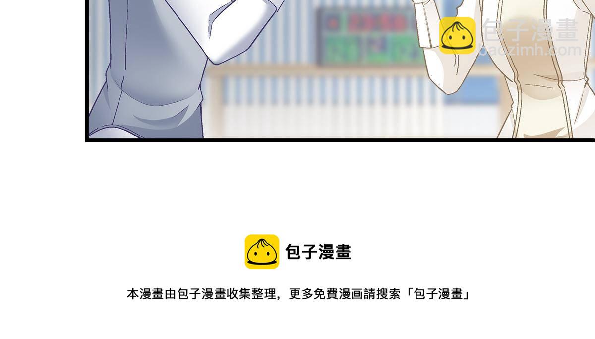 093 想泡妞的登徒子(1/2)-第95话