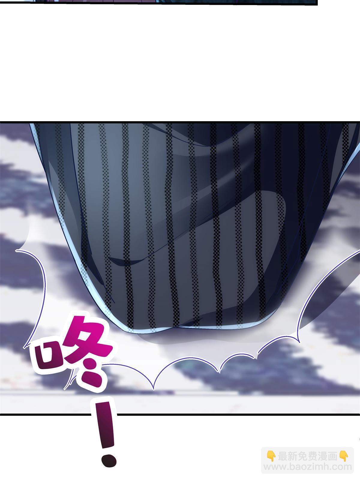 095 谁碰过她？(1/2)-第97话