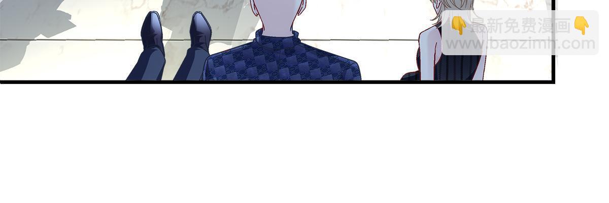 095 谁碰过她？(1/2)-第97话