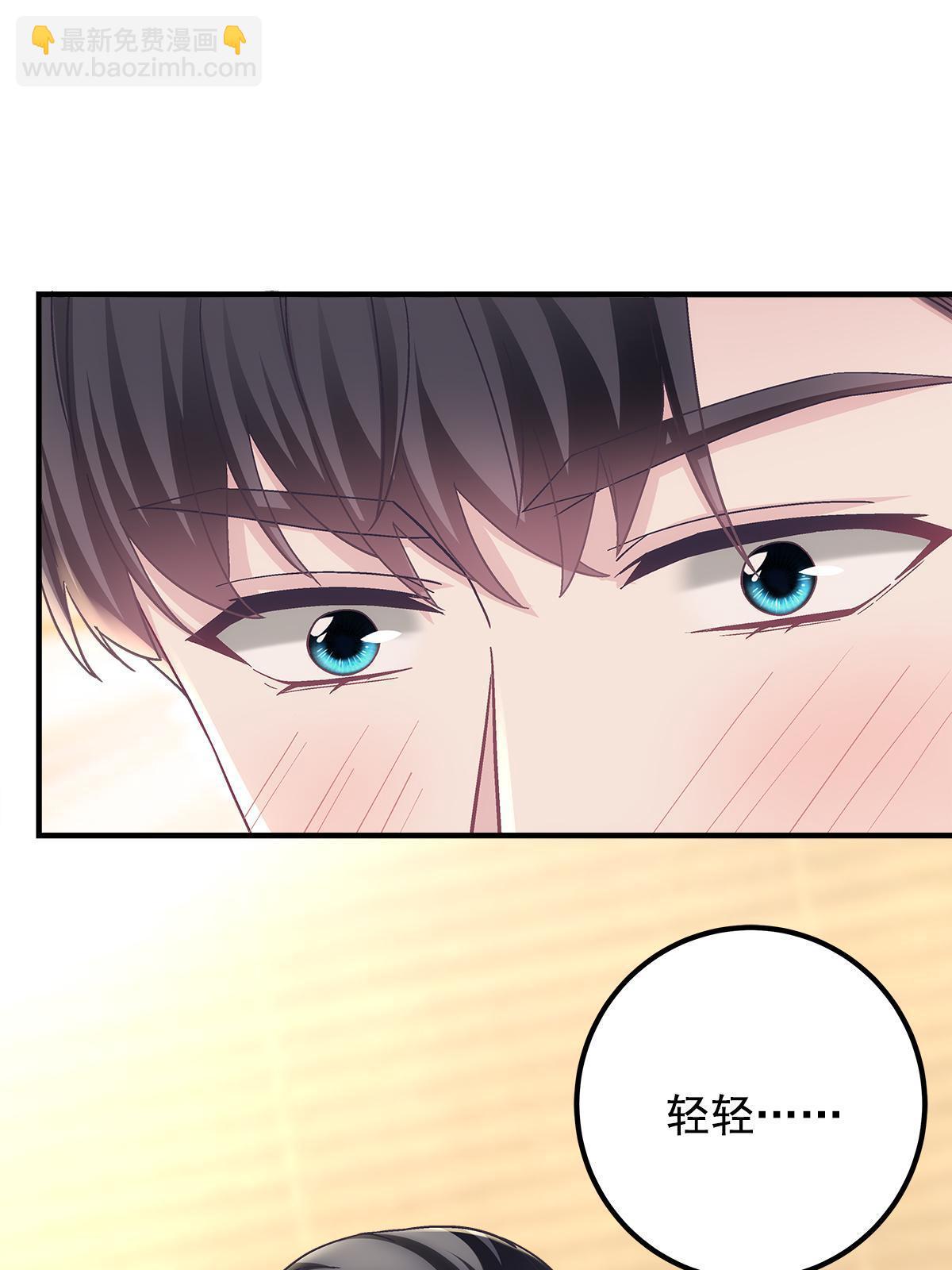 097 值得托付的人(1/2)-第99话