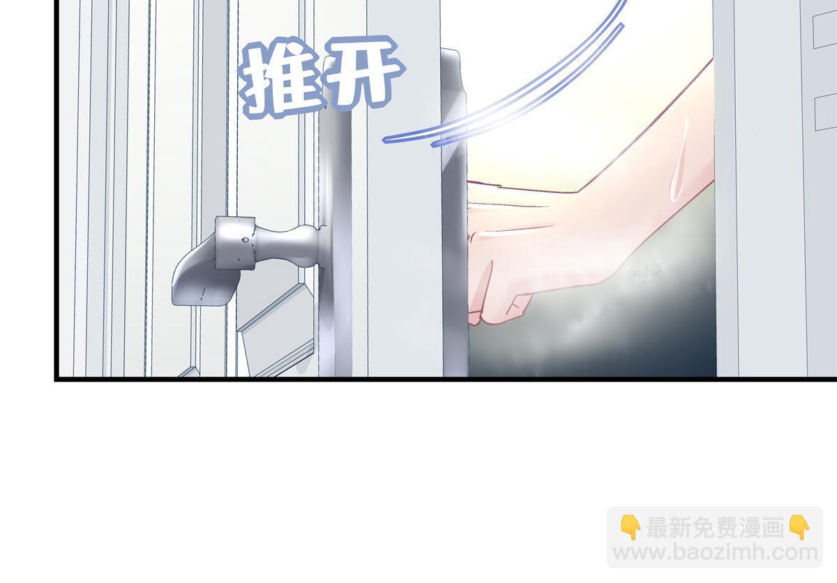 097 值得托付的人(1/2)-第99话
