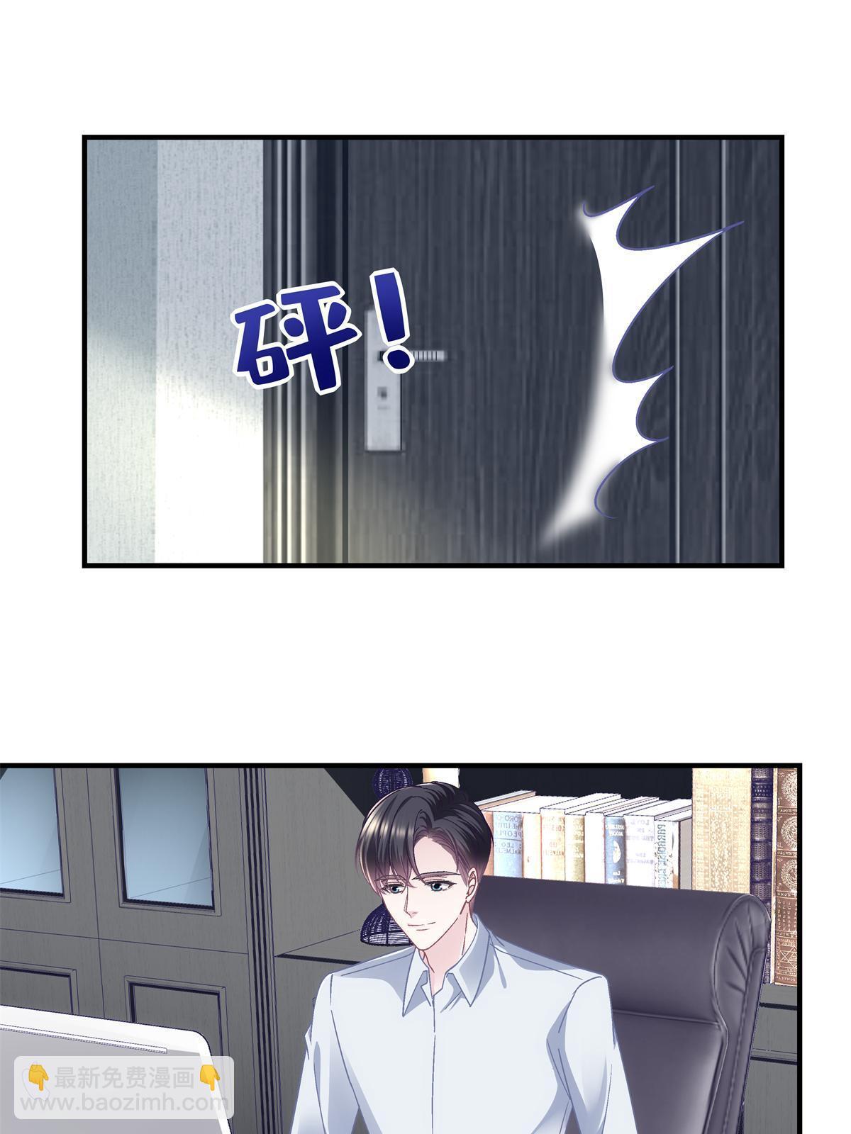 097 值得托付的人(1/2)-第99话