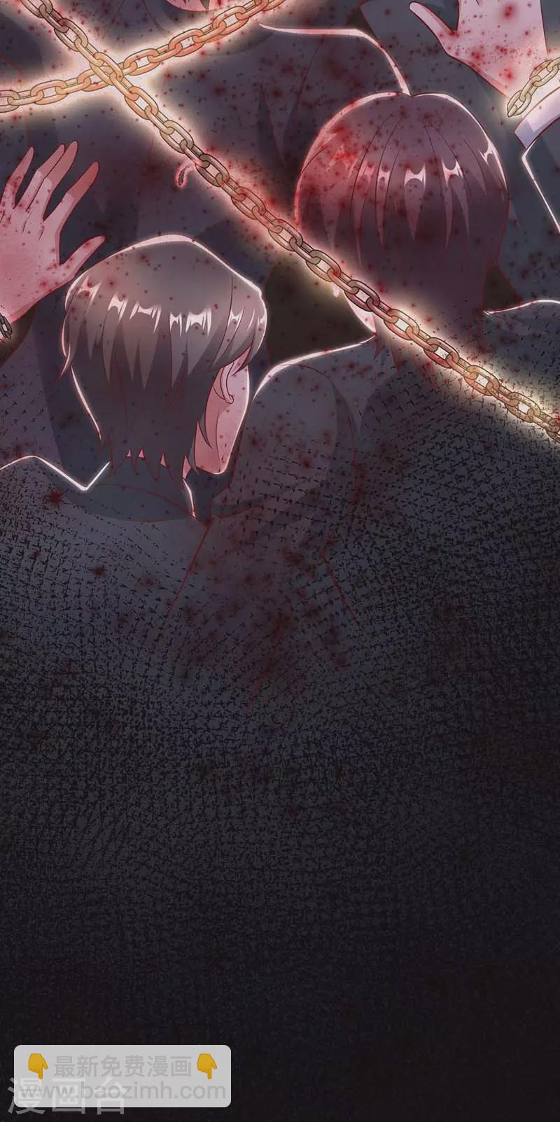 第11话 傅三爷-第11话