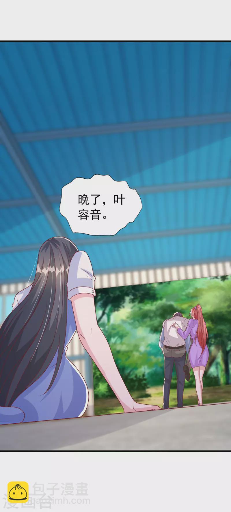 第129话 爆炸-第129话