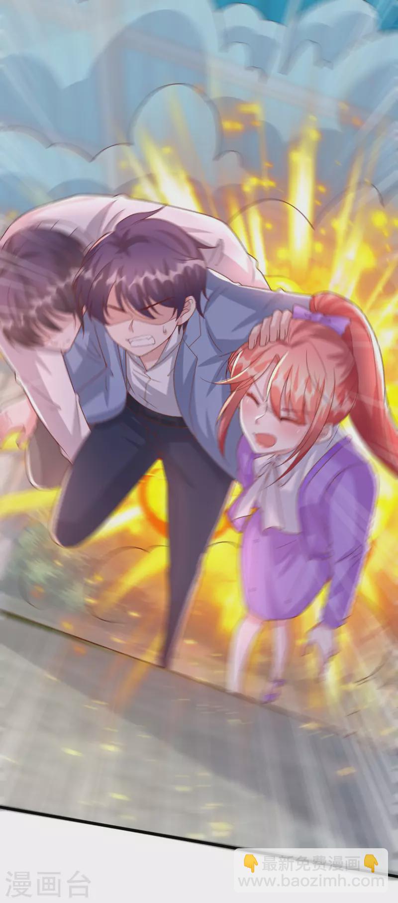 第129话 爆炸-第129话