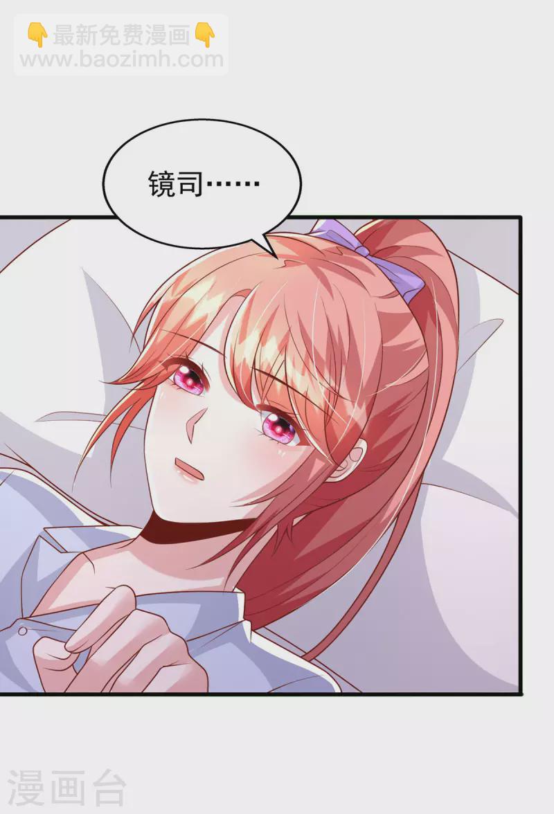 第131话 不能没有你-第131话