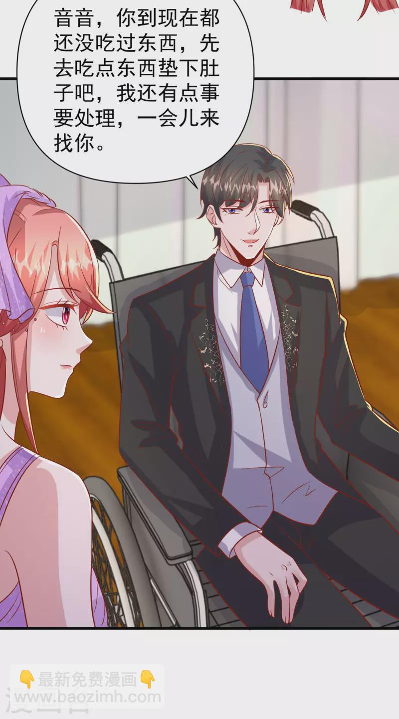 第143话 无言以对-第143话