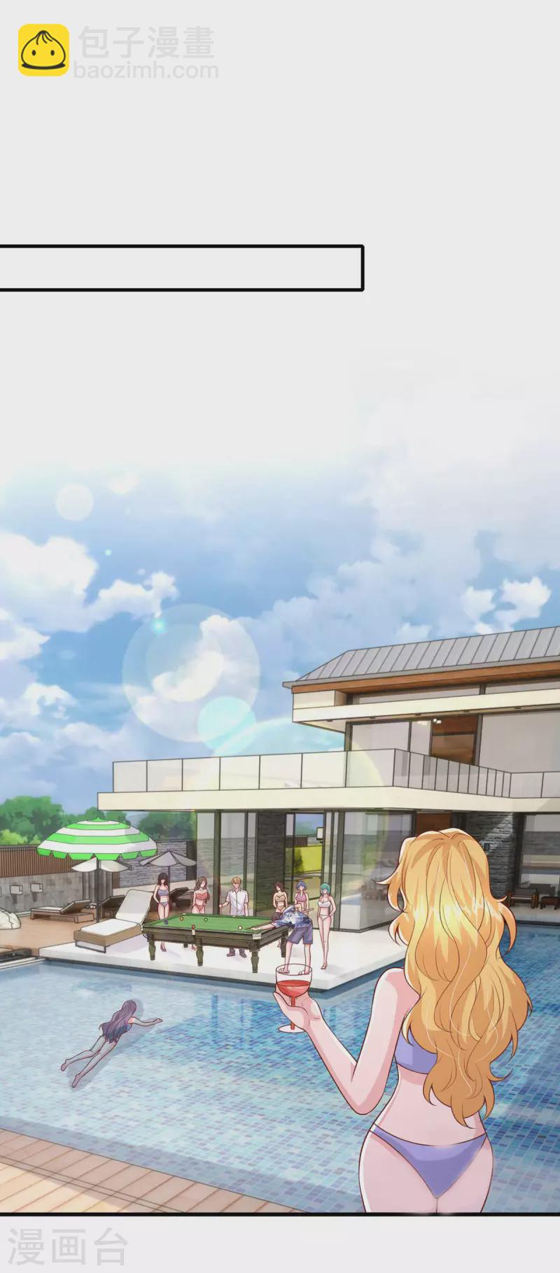 第151话 寻求真相-第151话